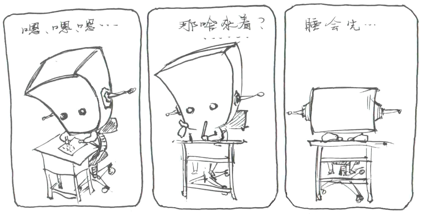 Drawings